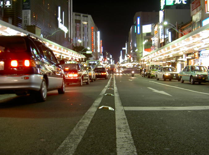 Kyoto le soir